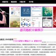 彩吧图谜第二版247